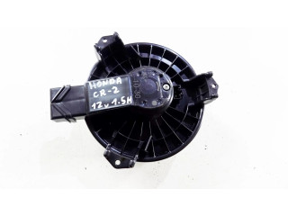 Вентилятор печки Honda CR-Z
