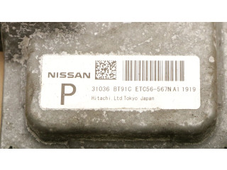 Блок управления двигателя ETC56-567N, ETC56-567N Nissan Sentra B16