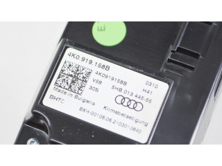 Включатель регулировки салона