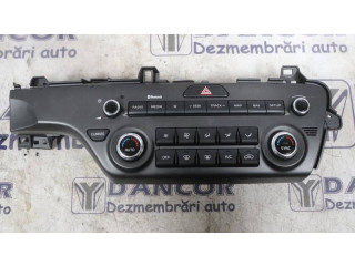 Блок управления климат-контролем 97250F1XXX, 97250F1CB0AX5   KIA Sportage