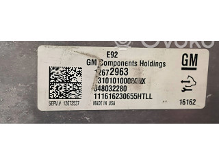 Řídící jednotka 32337800, 13587438 Chevrolet Corvette C7 2015