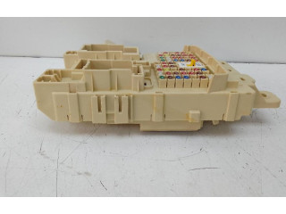 Блок предохранителей 91950G2036   Hyundai Ioniq    