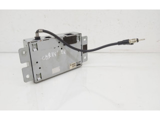 Блок управления навигации (GPS)