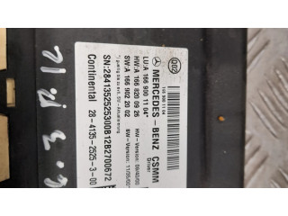 Модуль управления сидением