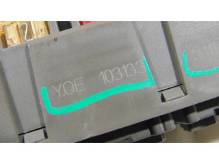 Блок предохранителей YQE103133, 518174404   Rover 75    