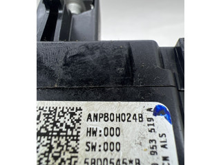 Ручка стеклоочистителей ANP80H024B, 5BD0545B Volkswagen Touran I