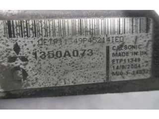 Вентилятор радиатора 1350A073 Mitsubishi Colt