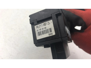 Комплект ручек