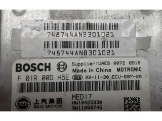 Блок управления двигателя 11068744, 11068744 MG HS