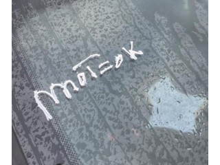 Моторчик заднего дворника 8200734582 Dacia Sandero