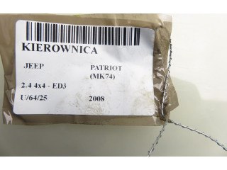 Руль Jeep Patriot   -  года       