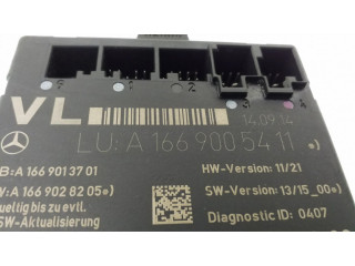 Блок управления дверью