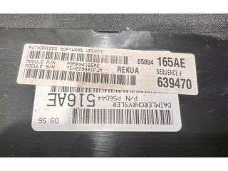 Блок управления двигателя 56044516AE, P56044516AE Jeep Grand Cherokee (WK)