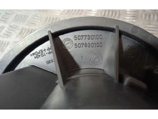 Вентилятор печки 507730100, 507830100 Citroen Nemo