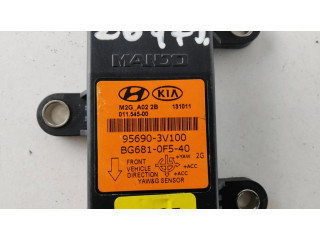 Датчик ESP (системы стабильности) (датчик продольного ускорения)