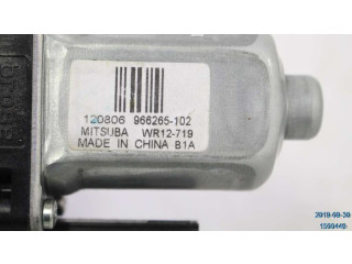 Передний двигатель механизма для подъема окон Volvo V70 2008 - 2013 года