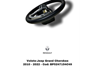 Руль Jeep Cherokee  2013 - 2020 года       