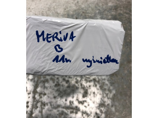 Дисплей 13277072 Opel Meriva B