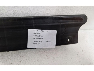 Руль KIA Rio 2012 - 2016 года 29135-1W010