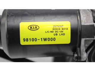 Комплект механизма стеклоочистителей     KIA Rio