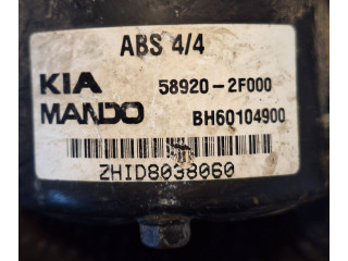 Jednotka ABS 589202F000, 589202E000 KIA Cerato 2006
