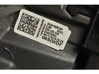 Руль Audi Q5 SQ5 2008 - 2017 года 4L0419091AP