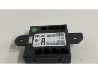 Блок управления дверью