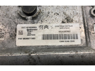 Блок управления двигателем Блок управления 1623499380   Opel Grandland X