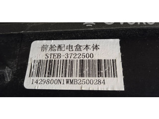 Pojistková skříňka STEB3722500, 3722500 BYD Tang II 2021