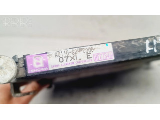 Радиатор охлаждения кондиционера воздуха