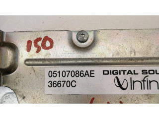 Звукоусилитель