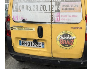 Моторчик заднего дворника     Citroen Nemo