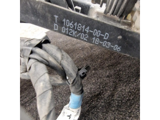 Панель радиаторов (телевизор)