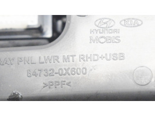 Включатель регулировки салона