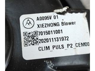 Вентилятор печки    9840566280, 7015011001   Peugeot 2008 II