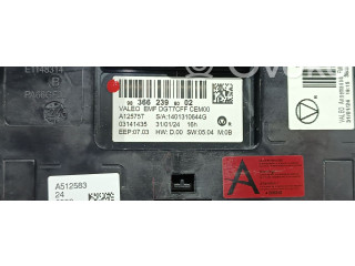 Дисплей 9836623980 Citroen C3 Aircross