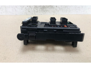 Ящик предохранителей (комплект) 9650618480, 9650618480 Peugeot 1007