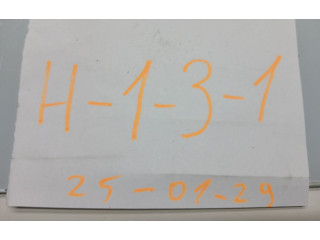 Блок предохранителей MR228760, 2323006072 Mitsubishi Colt