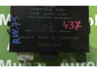 Блок комфорта YWC105180 Rover 75