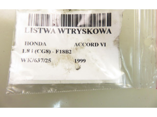 Топливная рампа Honda Accord для двигателя F18B2