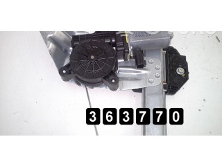 Передний комплект электрического механизма для подъема окна