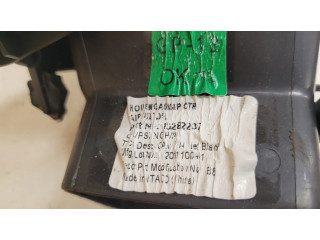 Центральная воздушная решётка