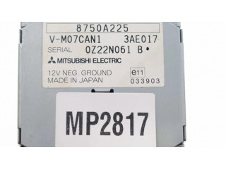 Блок управления навигации (GPS)