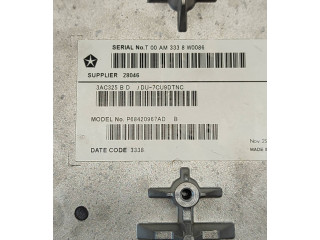 Дисплей    28046, DU7CU9DTNC   Ram 1500