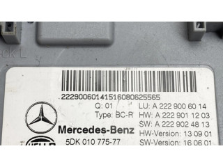 Комфортный модуль