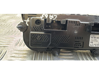 Блок управления климат-контролем 3V0907044CR Skoda Superb B8 (3V)