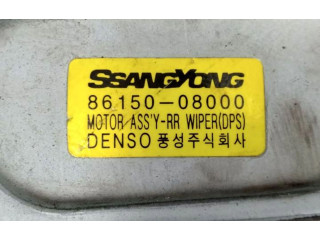 Моторчик заднего дворника 8615008000 SsangYong Rexton