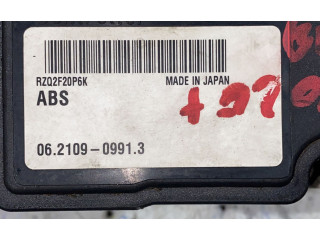 Блок АБС    Chevrolet  Matiz   -  года