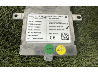 Блок управления двигателя 654457738   MG ZS