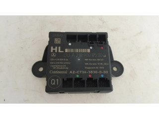 Блок управления дверью